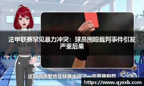 智博19有限公司