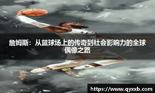 智博19有限公司