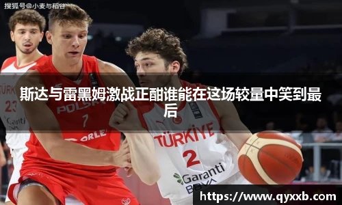 智博19有限公司