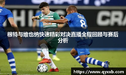 智博19有限公司